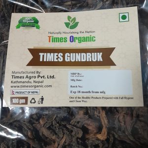 Organic Gundruk